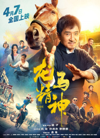 波多野结衣久久精品